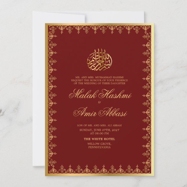 Invitación Marco dorado clásico Borgoña Boda musulmán islámic (Anverso)
