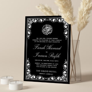 Invitación Marco dorado clásico islámico negro Boda musulmán
