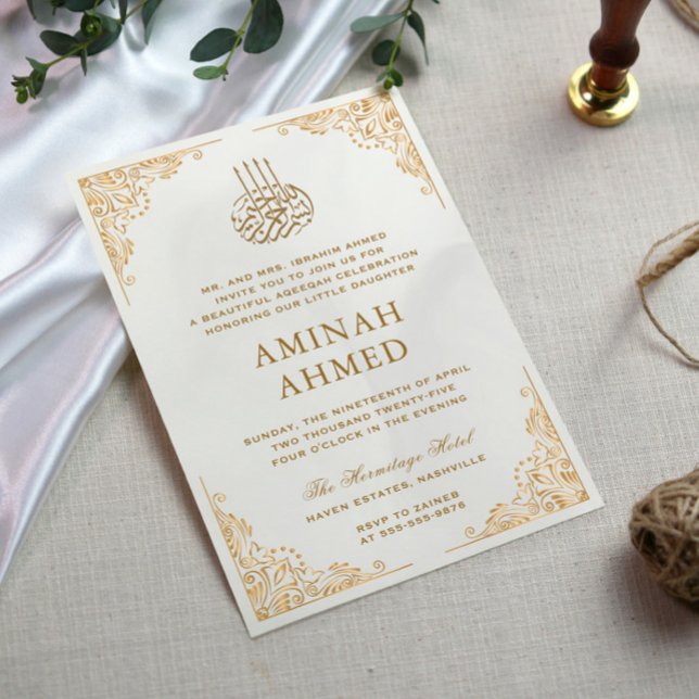 Invitación Marco dorado Crema islámica Aqiqa Aqeeqa Bebé (Subido por el creador)