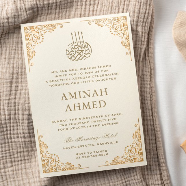 Invitación Marco dorado Crema islámica Aqiqa Aqeeqa Bebé (Subido por el creador)