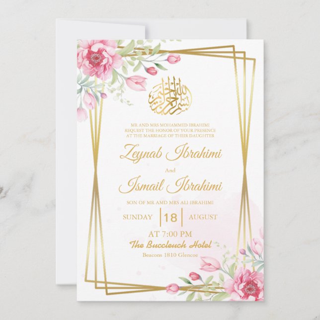 Invitación Marco dorado elegante floral islámico Boda musulmá (Anverso)