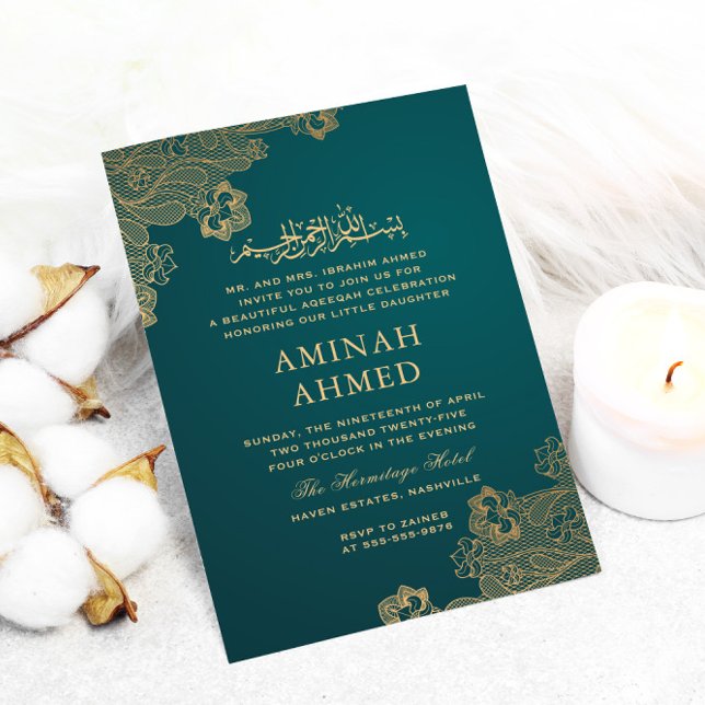 Invitación Marco dorado encaje verde Aqiqa islámico aqeeqa be (Subido por el creador)
