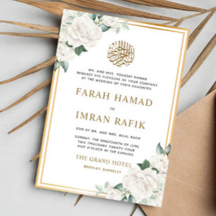 Invitación Marco dorado floral blanco Boda musulmán islámico