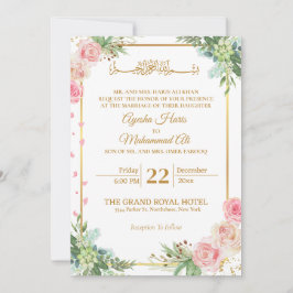 Invitación Marco dorado floral Boda musulmán islámico