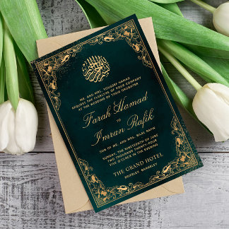 Invitación Marco dorado floral Boda musulmán islámico verde