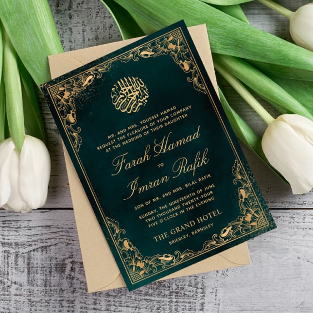 Invitación Marco dorado floral Boda musulmán islámico verde (Subido por el creador)