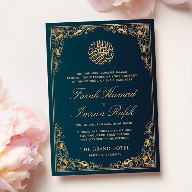 Invitación Marco dorado floral Boda musulmán islámico verde (Subido por el creador)