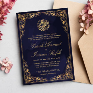 Invitación Marco dorado floral Marina azul Boda musulmana isl