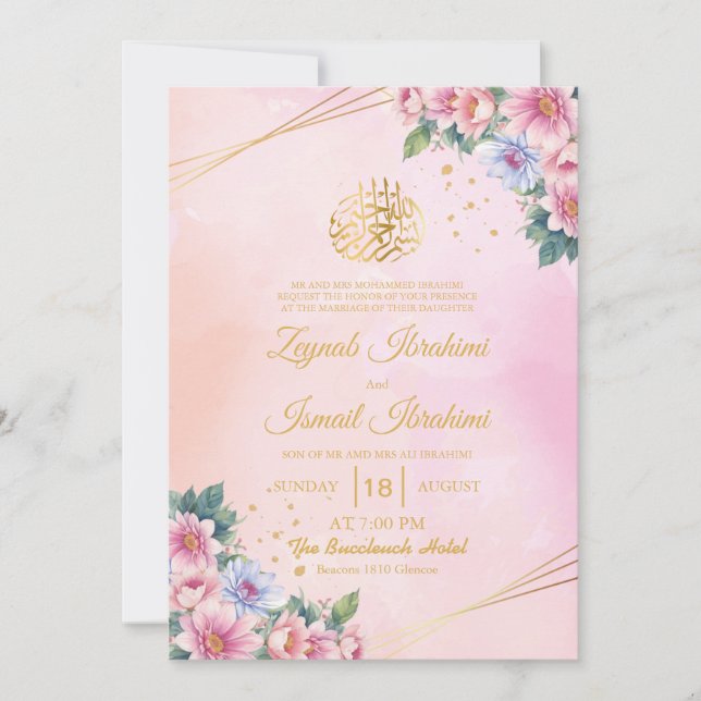 Invitación Marco dorado floral moderno Boda musulmán islámico (Anverso)