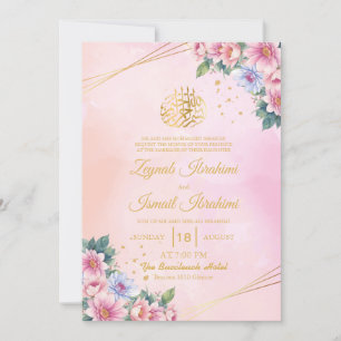 Invitación Marco dorado floral moderno Boda musulmán islámico