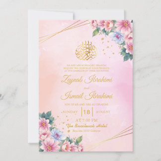 Invitación Marco dorado floral moderno Boda musulmán islámico