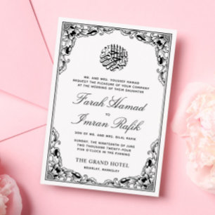 Invitación Marco dorado floral negro Boda musulmán islámico