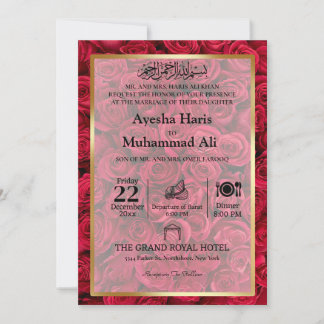 Invitación Marco dorado floral Rosa Boda musulmana islámica