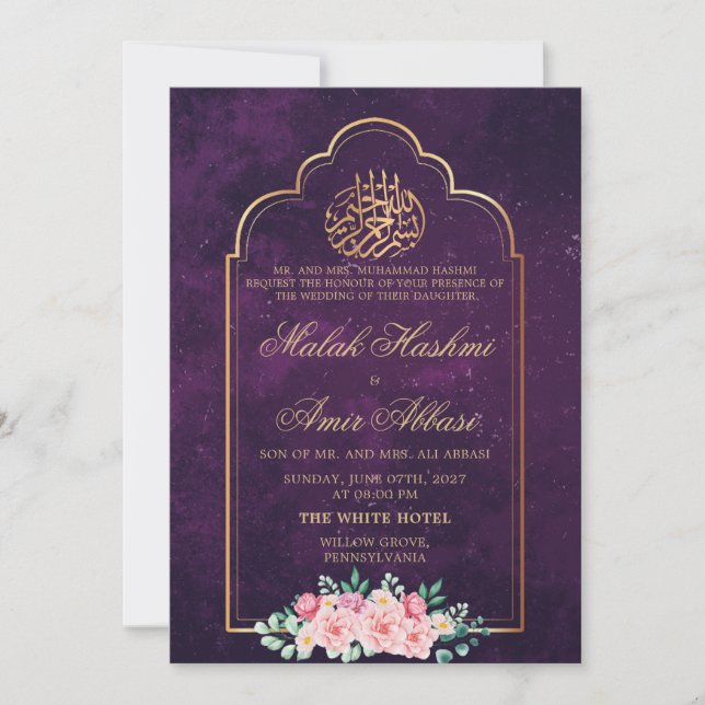 Invitación Marco dorado Mezquita boda musulmán púrpura (Anverso)