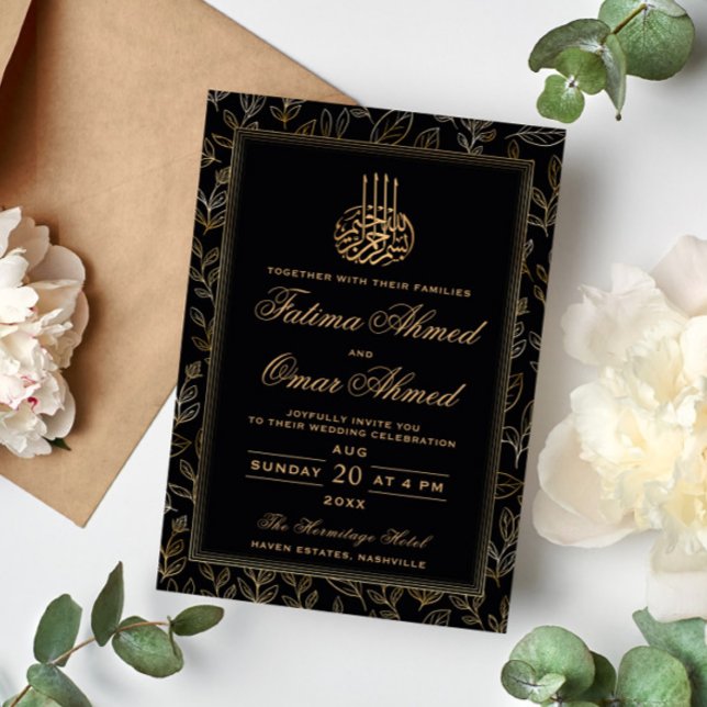 Invitación Marco dorado negro Organización islámica Boda musu (Subido por el creador)