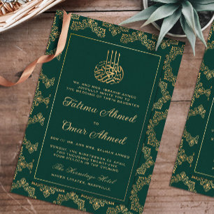 Invitación Marco dorado Organización Boda musulmana islámica