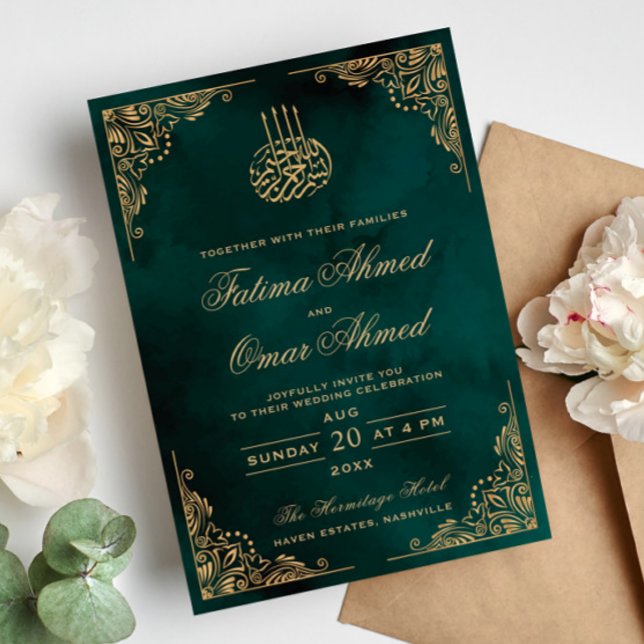 Invitación Marco dorado Organización Boda musulmana islámica  (Subido por el creador)