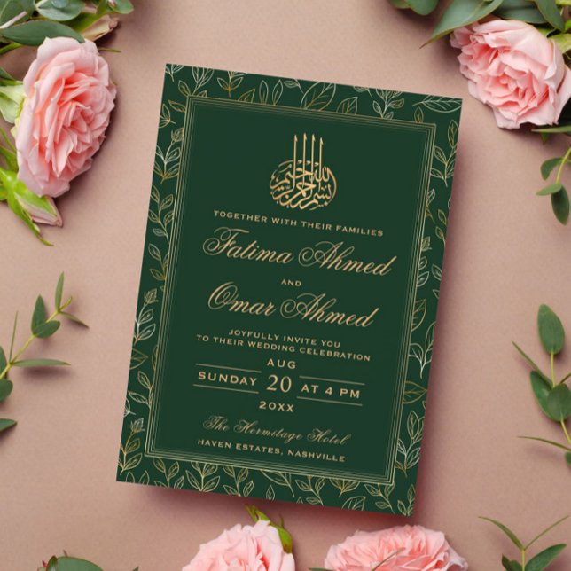 Invitación Marco dorado Organización Boda musulmana islámica  (Subido por el creador)