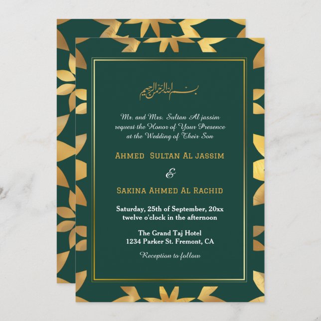 Invitación Marco dorado Organización Verde Boda musulmán islá (Anverso / Reverso)