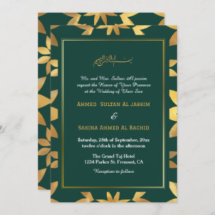 Invitación Marco dorado Organización Verde Boda musulmán islá