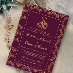 Invitación Marco dorado Ornate Borgoña Boda musulmana islámic