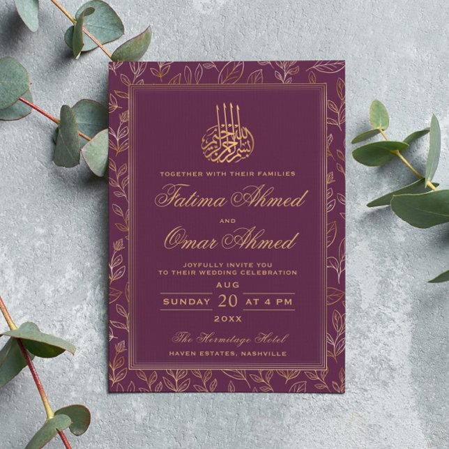 Invitación Marco dorado Ornate Borgoña Boda musulmana islámic (Subido por el creador)