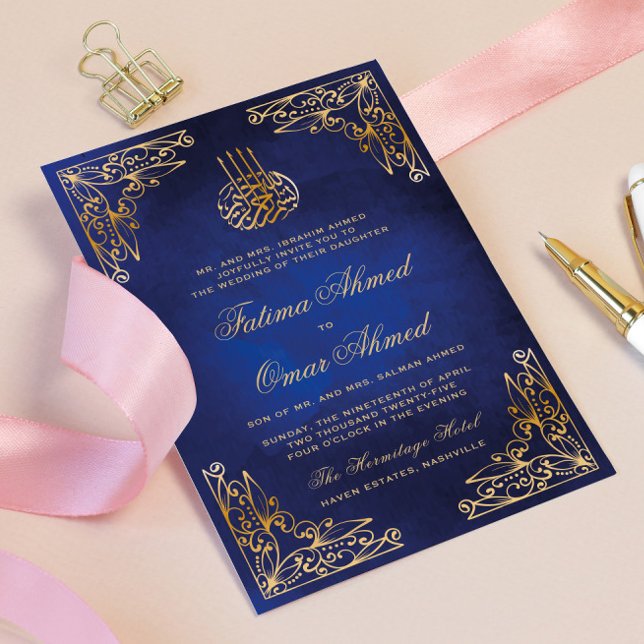 Invitación Marco dorado Ornato Azul Boda musulmán islámico (Subido por el creador)