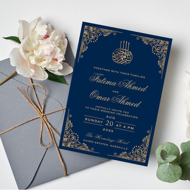Invitación Marco dorado Ornato Azul Boda musulmán islámico (Subido por el creador)