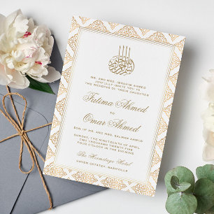 Invitación Marco dorado Ornato Boda musulmán blanco islámico