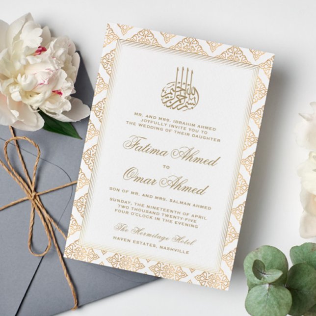 Invitación Marco dorado Ornato Boda musulmán blanco islámico (Subido por el creador)