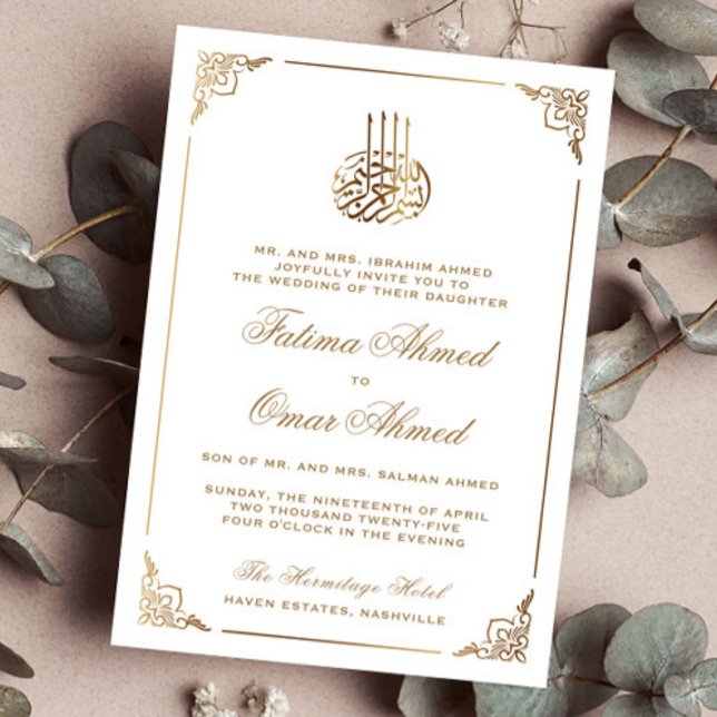 Invitación Marco dorado Ornato Boda musulmán blanco islámico (Subido por el creador)