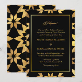 Invitación Marco dorado Ornato Boda musulmán islámico negro