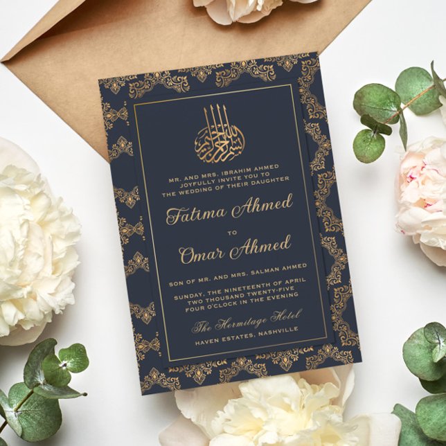 Invitación Marco dorado Ornato Boda musulmán islámico negro (Subido por el creador)