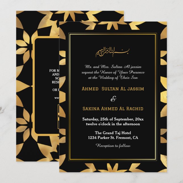 Invitación Marco dorado Ornato Boda musulmán islámico negro Q (Anverso / Reverso)