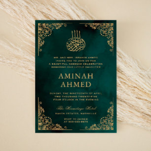 Invitación Marco dorado Ornato Verde Aqiqa Aqeeqa Bebé