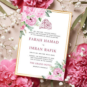 Invitación Marco dorado rosado floral Boda musulmana islámica