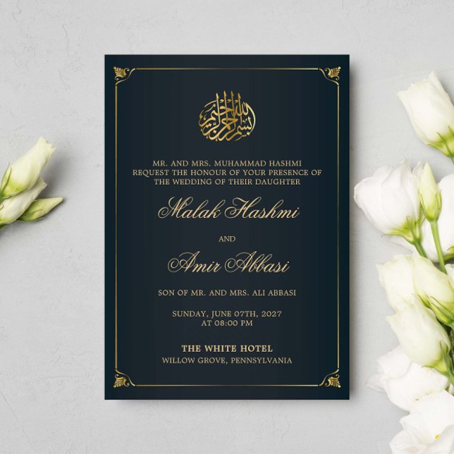 Invitación Marco dorado simple boda musulmán islámico negro (Subido por el creador)