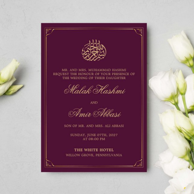 Invitación Marco dorado simple Borgoña boda musulmana islámic (Subido por el creador)
