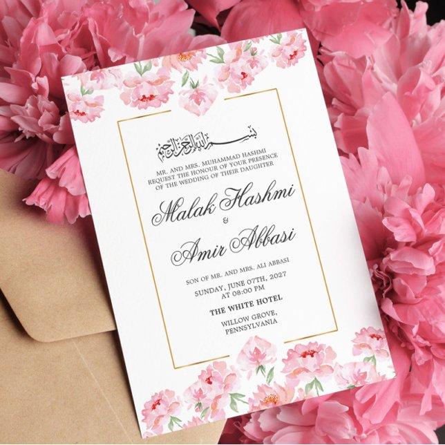 Invitación Marco dorado y Boda islámico floral rosa (Subido por el creador)