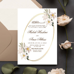 Invitación Marco elegante floral blanco Boda musulmán islámic