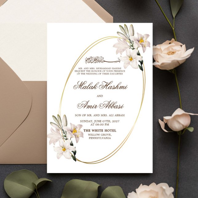 Invitación Marco elegante floral blanco Boda musulmán islámic (Subido por el creador)