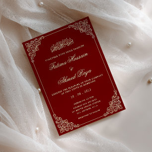 Invitación Marco europeo rococó Burgundy rojo Boda musulmana