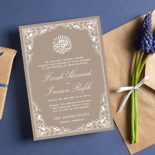 Invitación Marco floral crema beige islámico Boda musulmana