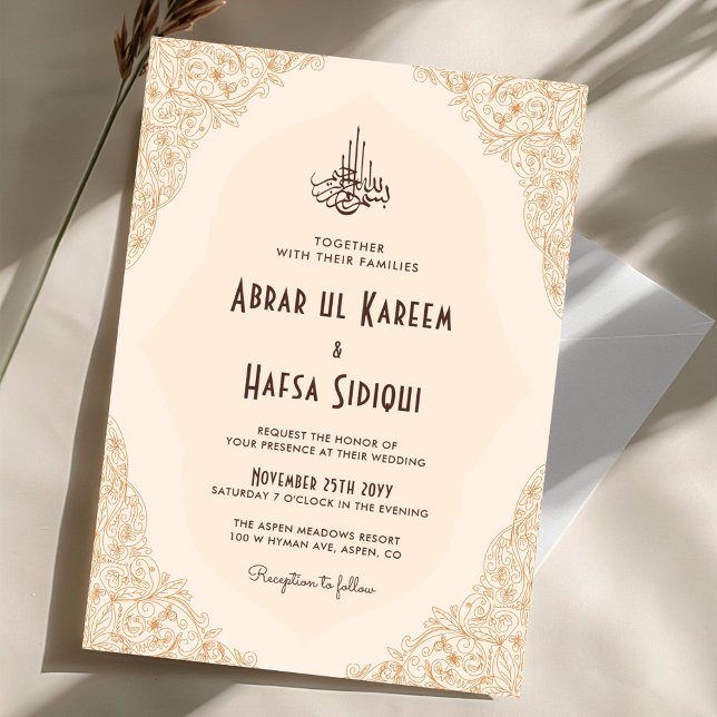 Invitación Marco floral crema ornada Boda islámico monograma (Subido por el creador)