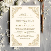 Marco Floral Crema y Dorado Boda Islámica Musulman