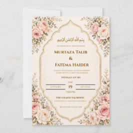 Invitación Marco Floral Crema y Dorado Boda Islámica Musulman