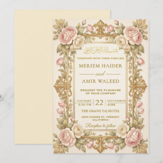 Invitación Marco floral crema y dorado para bodas islámicas m
