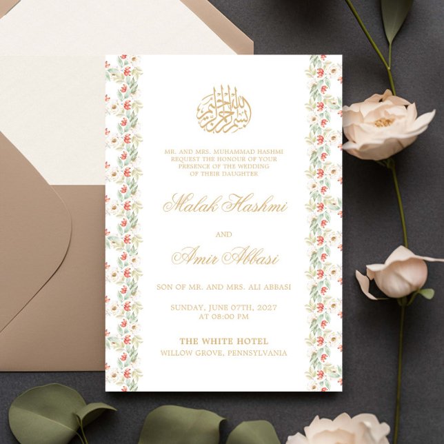 Invitación Marco floral de la moda Boda musulmán islámico (Subido por el creador)