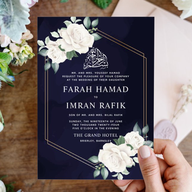 Invitación Marco floral de marfil Boda musulmana azul islámic (Subido por el creador)