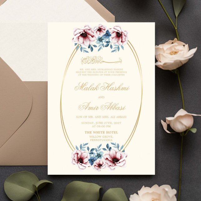 Invitación Marco floral elegante crema boda musulmana islámic (Subido por el creador)